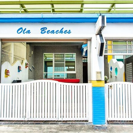 Ola Beaches ย่านเมืองเก่าเฮ้งชุน ภายนอก รูปภาพ